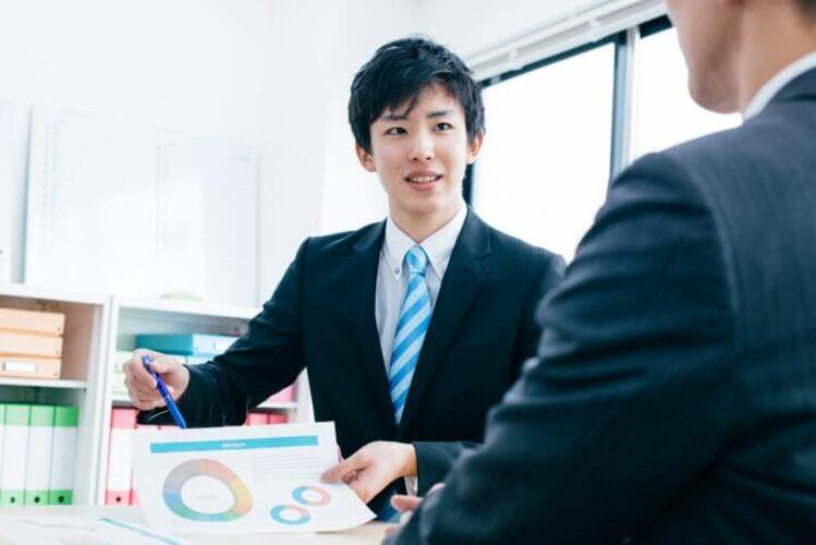 記事のサムネイル