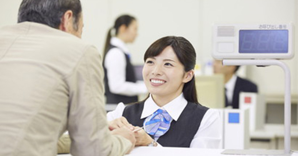 記事のサムネイル