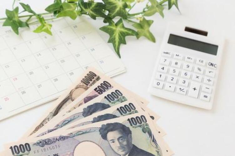 記事のサムネイル