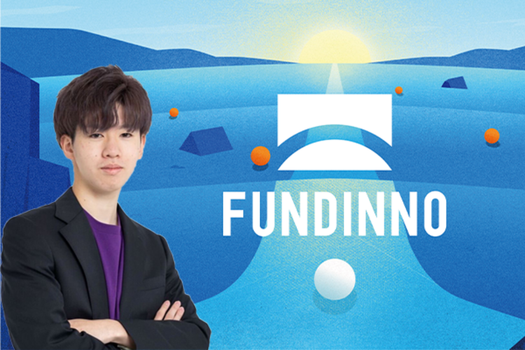 記事のサムネイル