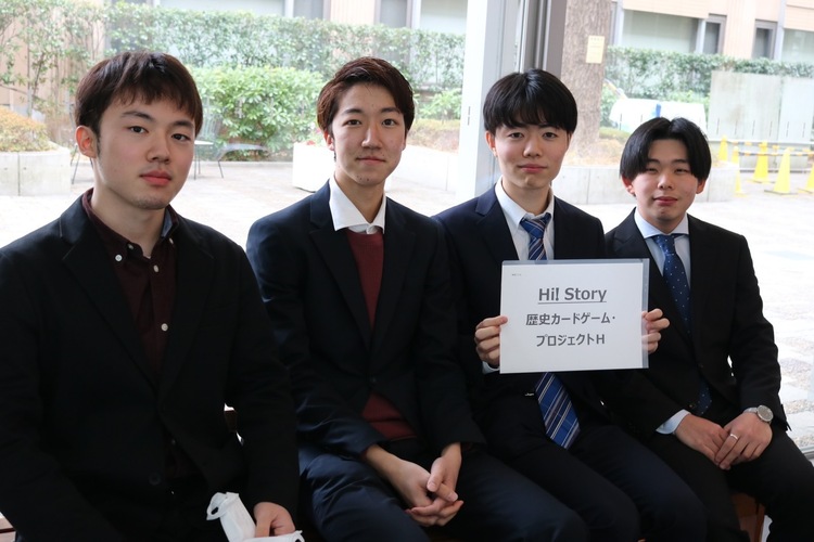 記事のサムネイル