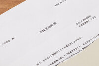 長期インターンに関する知っておきたい知識