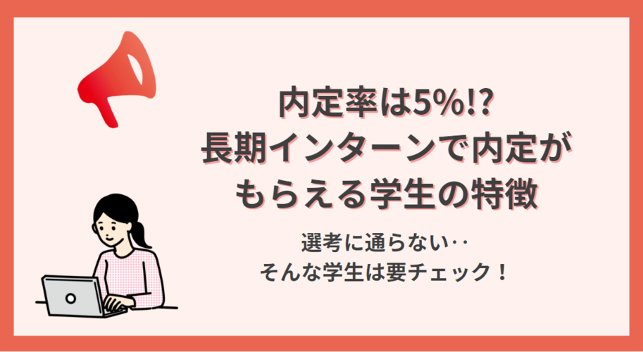 記事のサムネイル