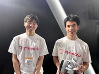 長期インターン体験記