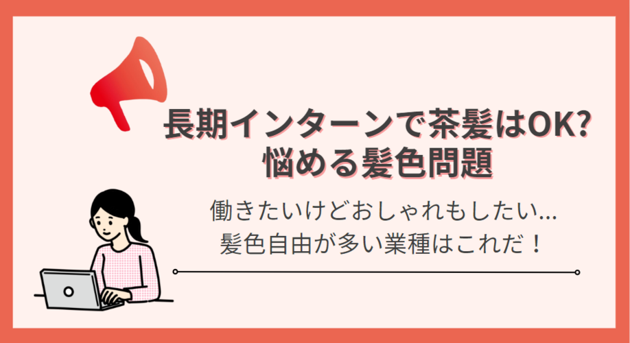 記事のサムネイル