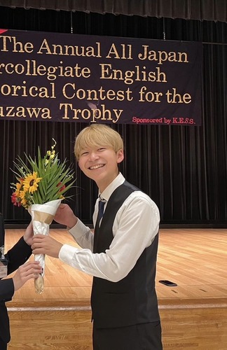 記事のサムネイル