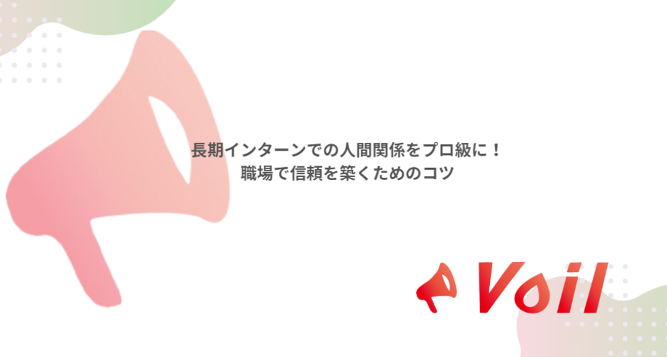 記事のサムネイル