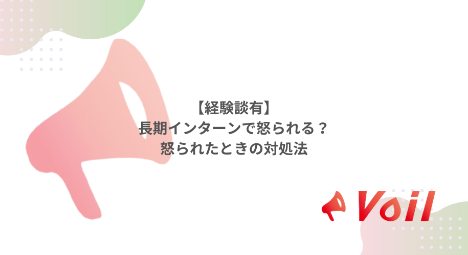 記事のサムネイル