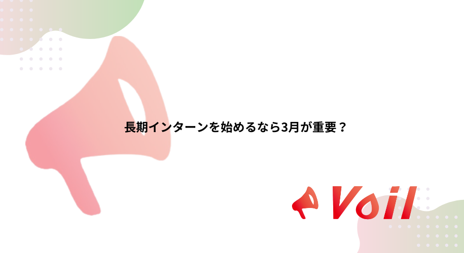 記事のサムネイル