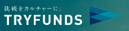 株式会社Tryfundsのイメージ画像