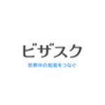 株式会社ビザスクのロゴ