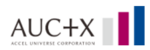 アクセルユニバース株式会社のロゴ