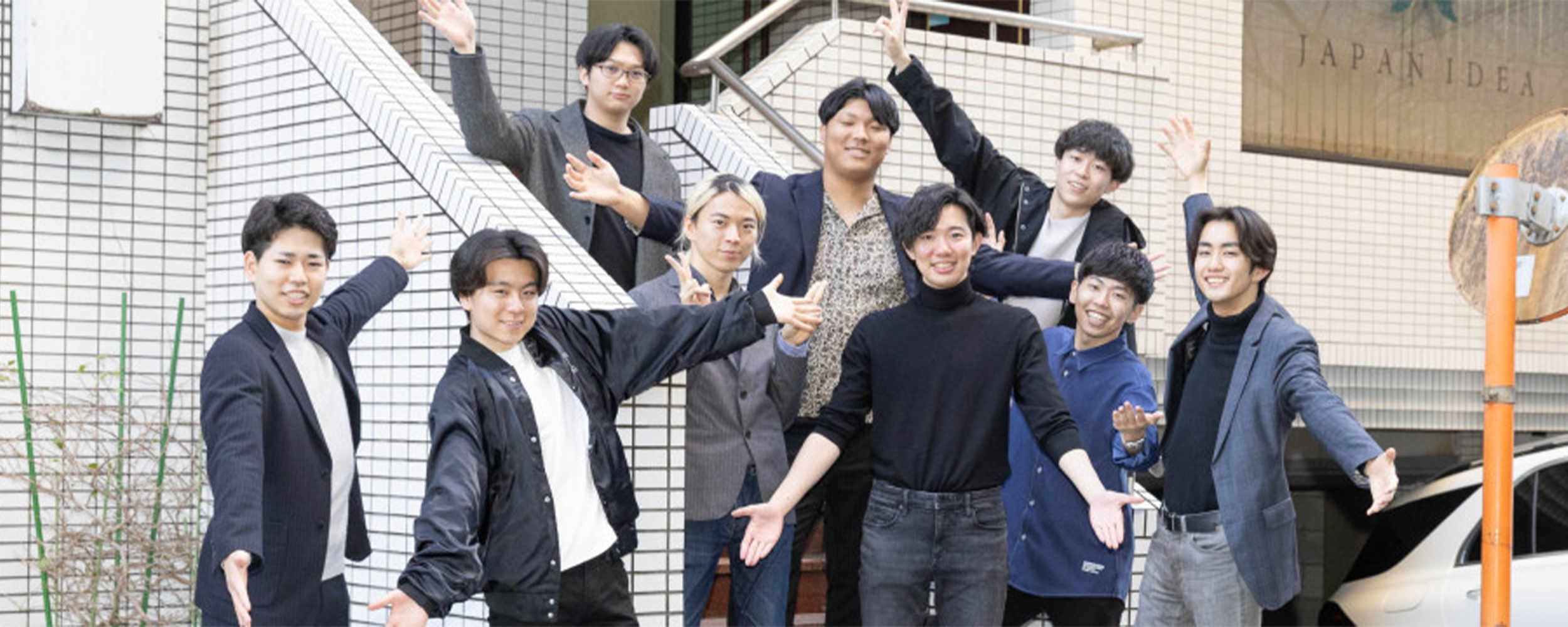 株式会社Kieiのコンサルタントインターン