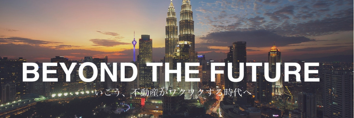 株式会社BEYOND BORDERSの営業インターン