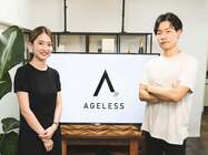 株式会社エイジレスのマーケティングインターン