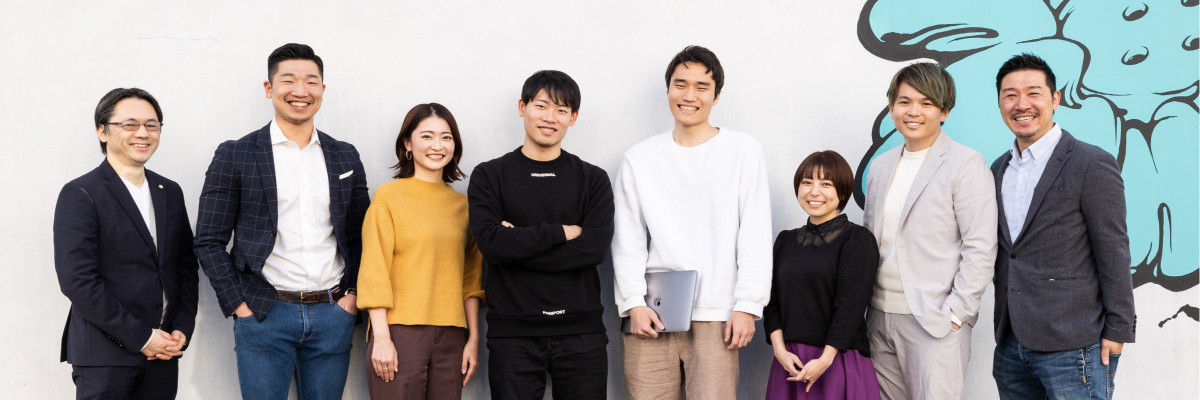 株式会社エイジレスの営業インターン