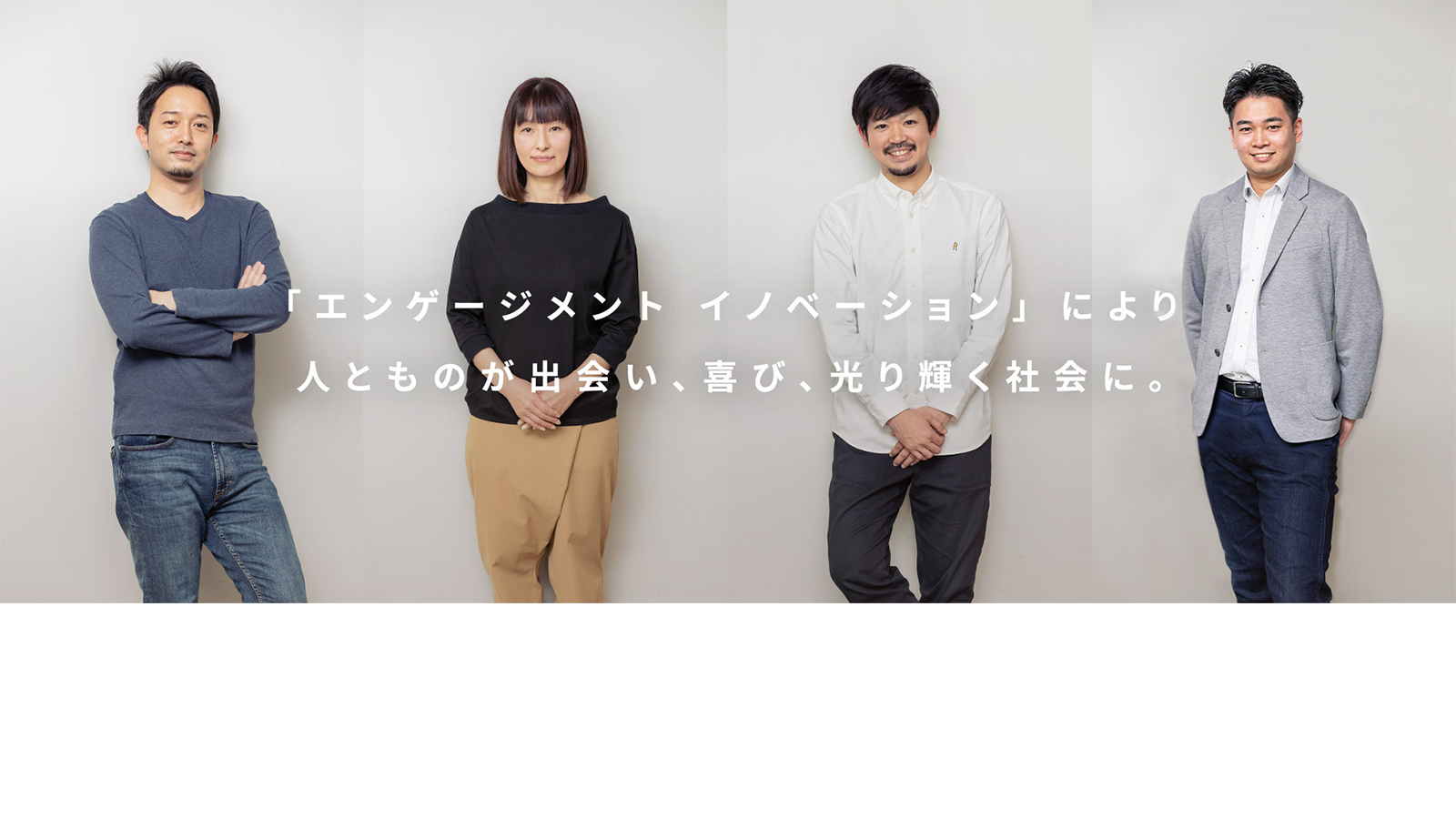 アウル株式会社のイメージ画像