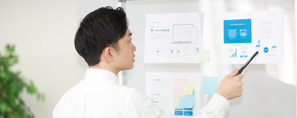 株式会社TOKIUMのコンサルタントインターン