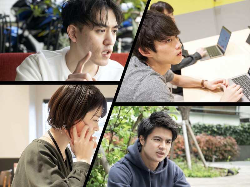 株式会社Nateeのイメージ画像