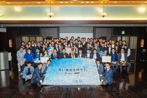 株式会社ログラスの営業インターン