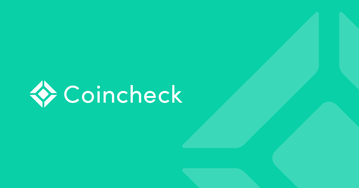 コインチェック株式会社のコンサルタントインターン