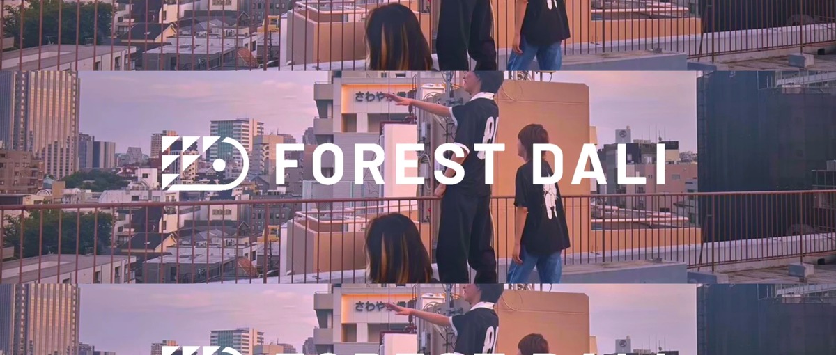 株式会社Forest Daliのマーケティングインターン
